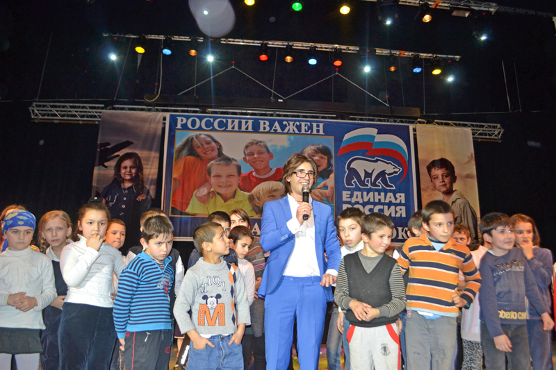 \"России важен каждый ребёнок\"