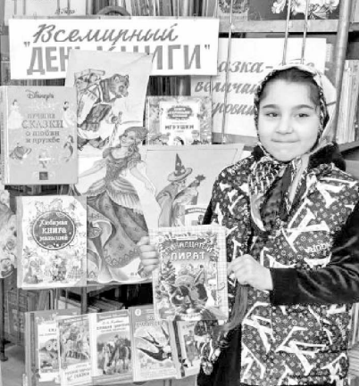 Волшебство сказок в детской библиотеке