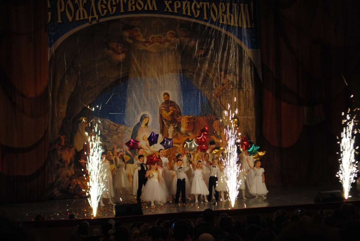 Светлый праздник  Рождество