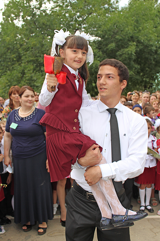 Здравствуй, школа!