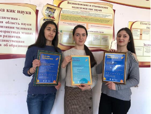 Золотая медаль в олимпиаде «Я — профессионал»