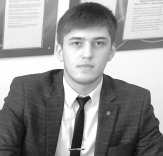 Золотая молодежь