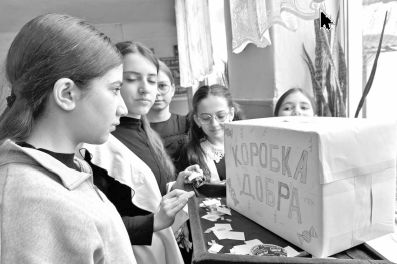 Коробка чудес Рамадана