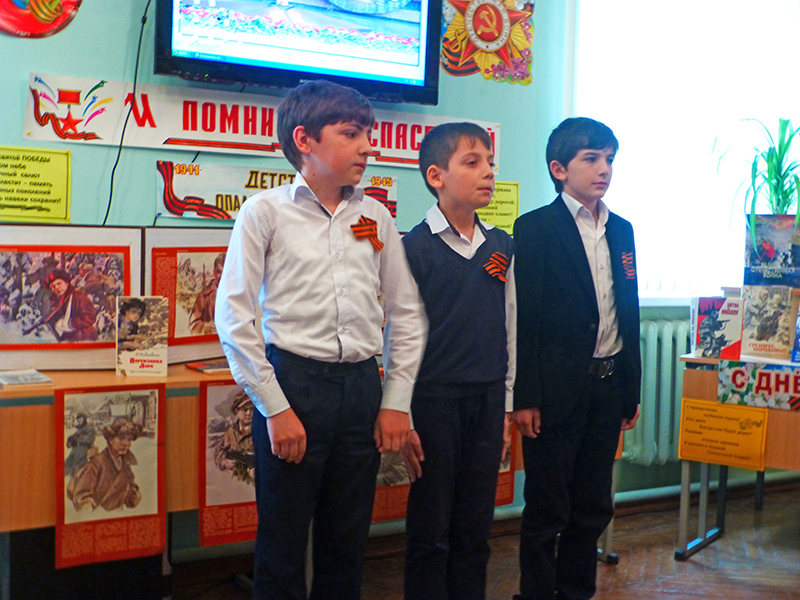 Маленькие герои большой войны