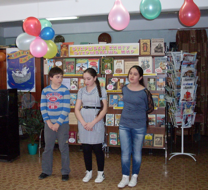 Литературная дуэль