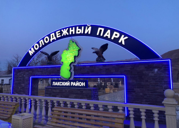Новый год в Кумухе.