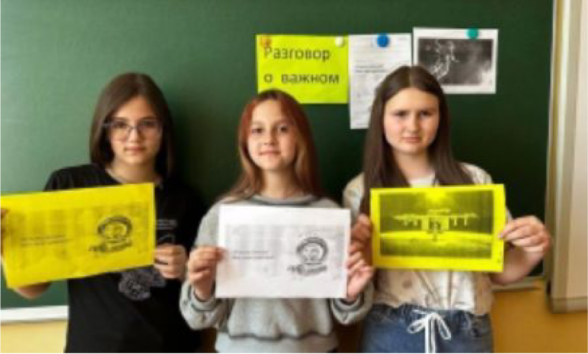 Педагог из Дагестана провел "Разговоры о важном" на базе Пришибской школы