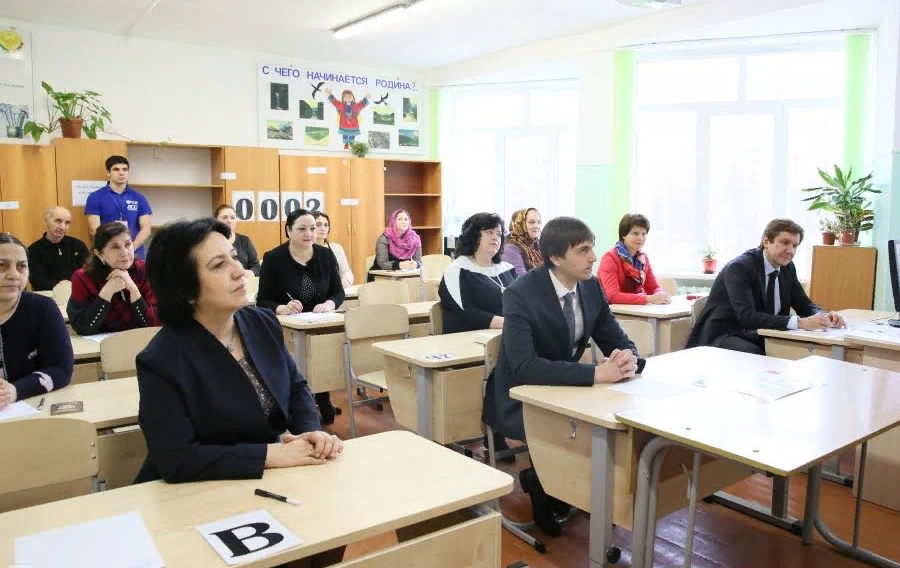 Эй, родители, ЕГЭ сдать не хотите ли?