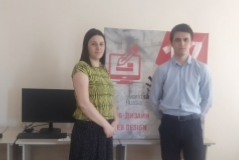 #Молодые профессионалы