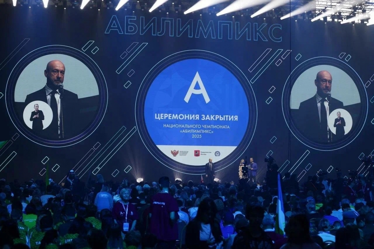 450 человек стали победителями