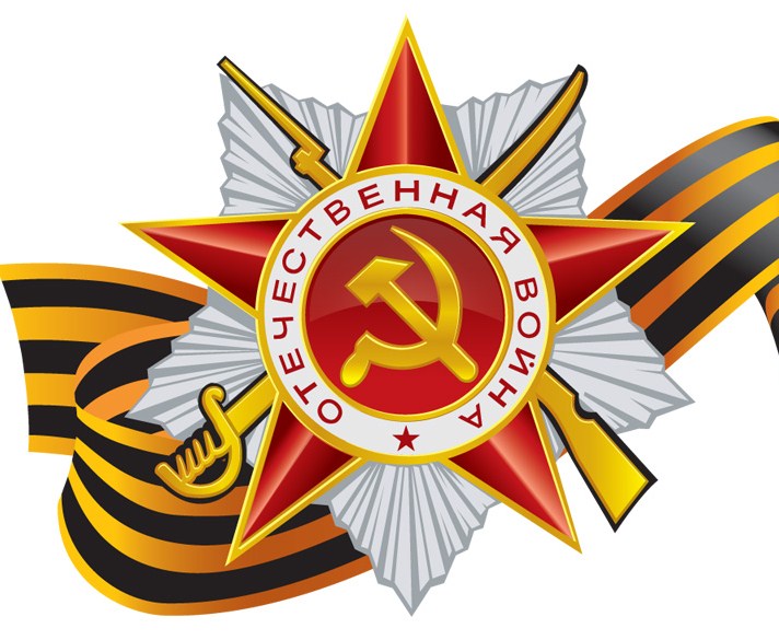 Быть достойной предков