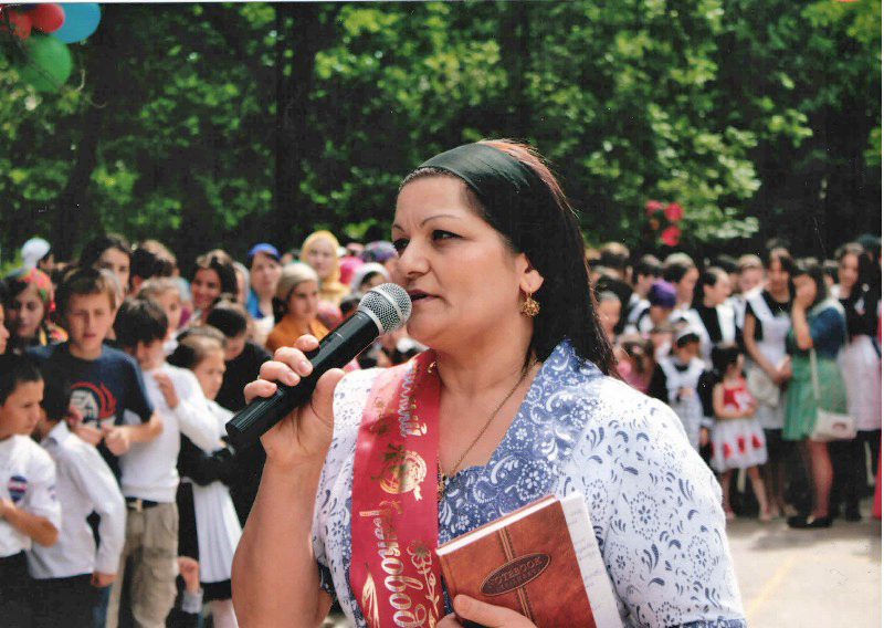 Суперорганизатор