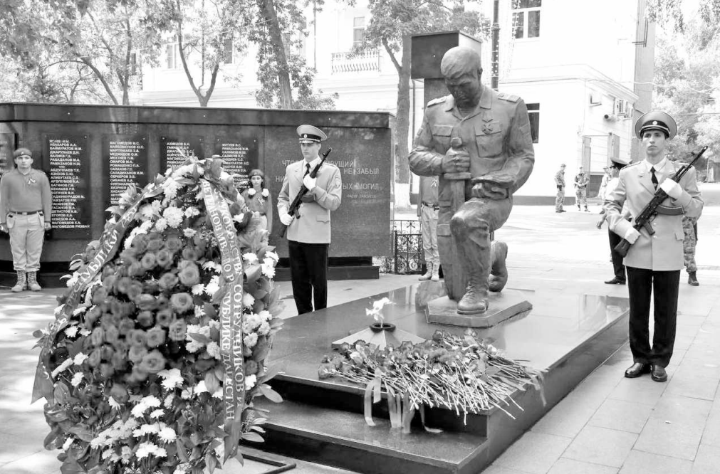 Урок памяти о тех, кто защищал нас