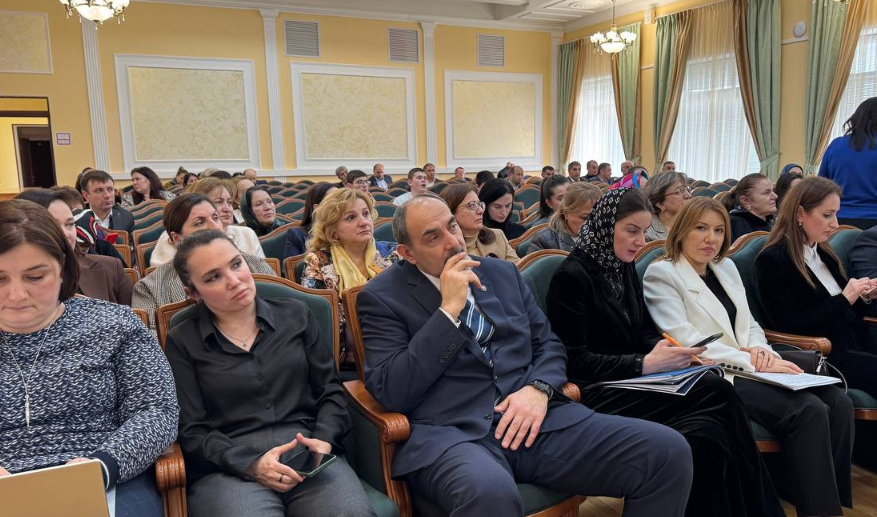 Стратегии развития образования