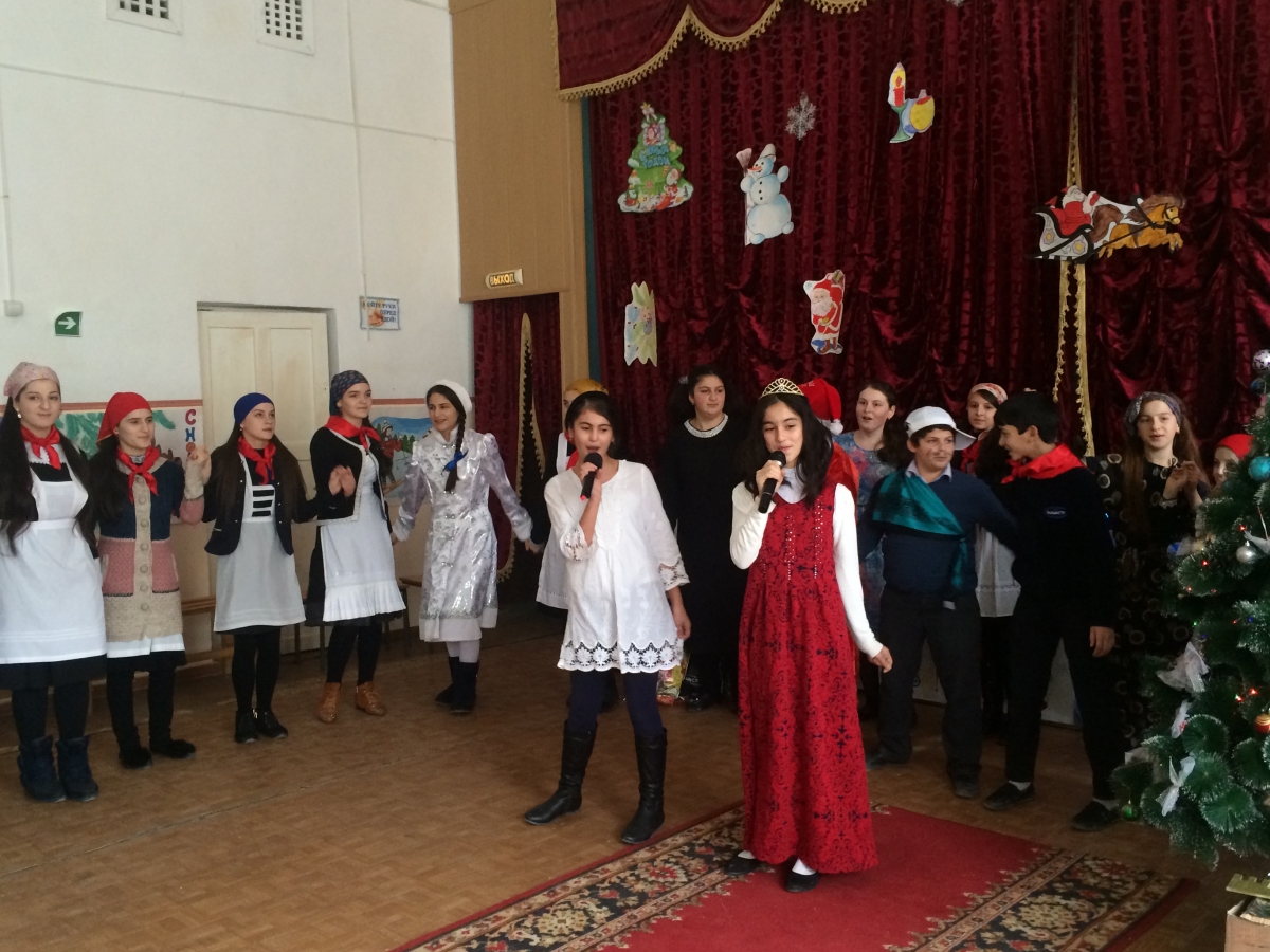Пора волшебства