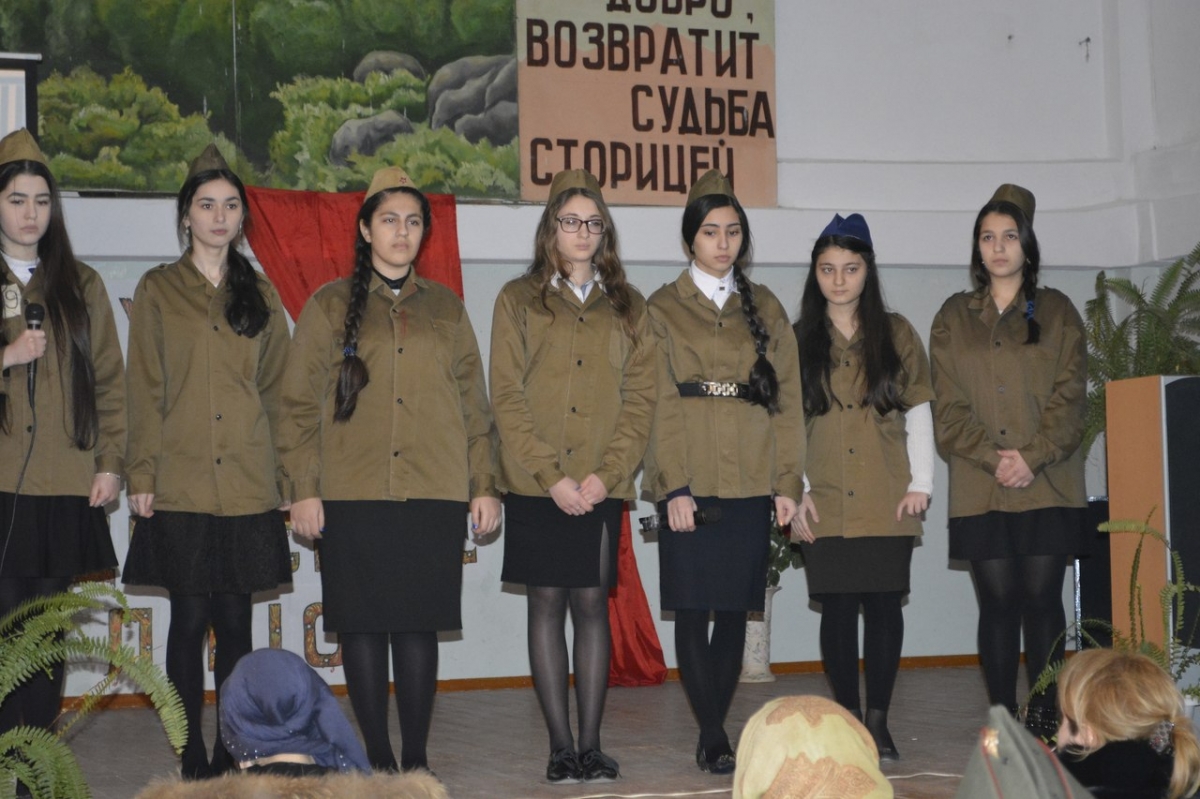 «У войны не детское лицо»