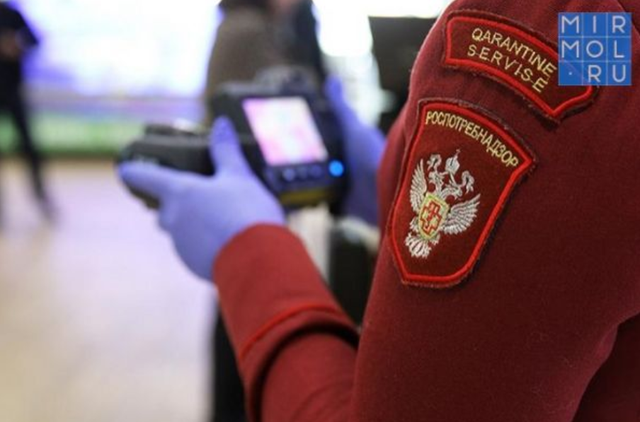Роспотребнадзор Дагестана сообщает о ситуации с коронавирусной инфекцией