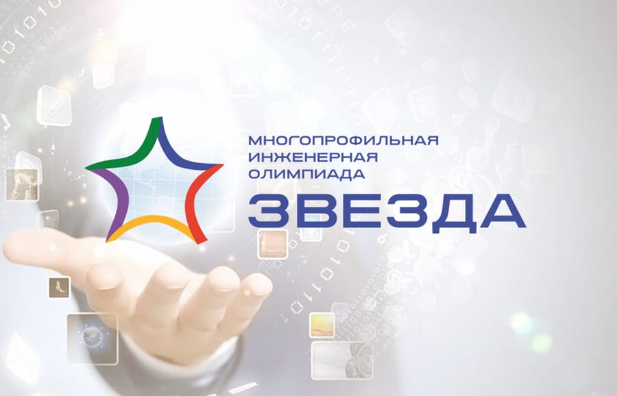 Решай вопрос поступления твоего ребенка в университет уже сейчас!*