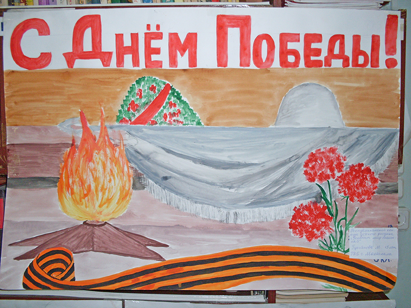 Стихи