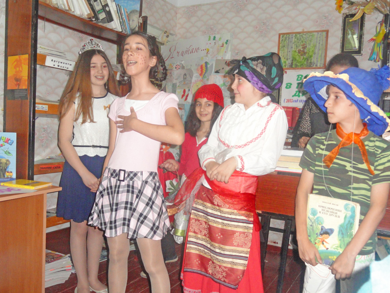 Лукоморье