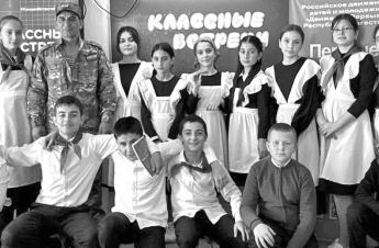 Детские письма греют души солдат 