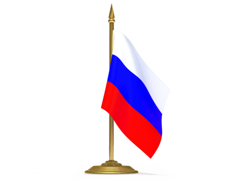 Из истории флага
