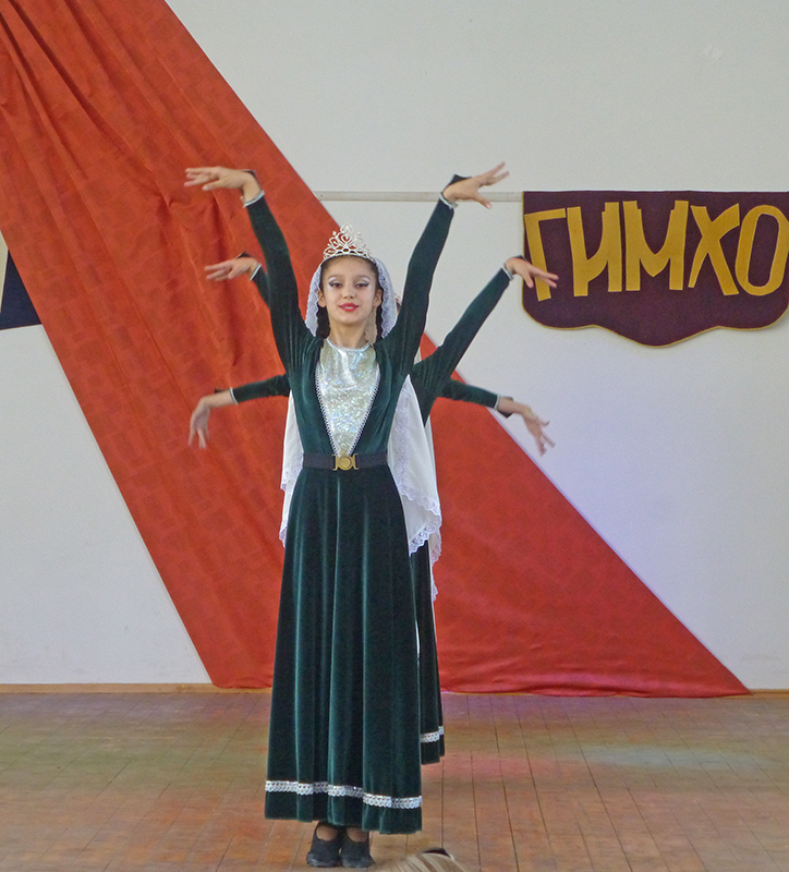 Танцующие сердцем