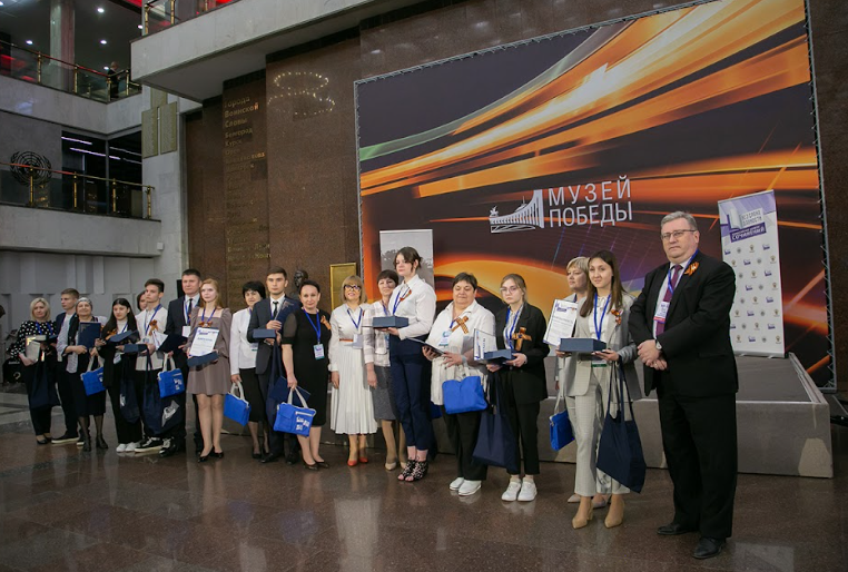 Победителей Всероссийского конкурса сочинений «Без срока давности» наградили в Москве